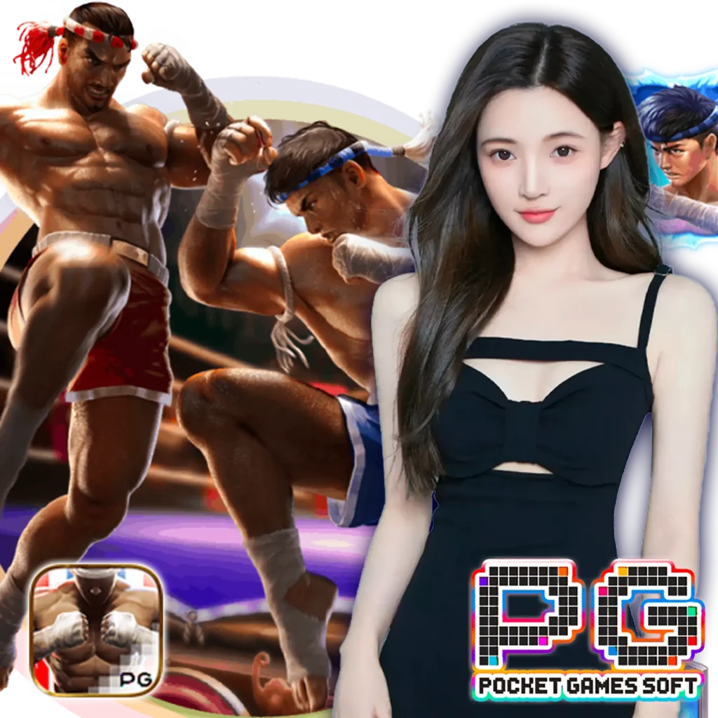 น้องเป็ด สล็อต